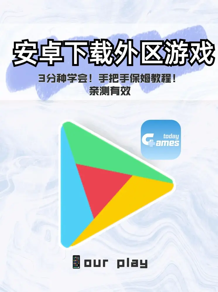 博鱼真人网址官网下载截图0